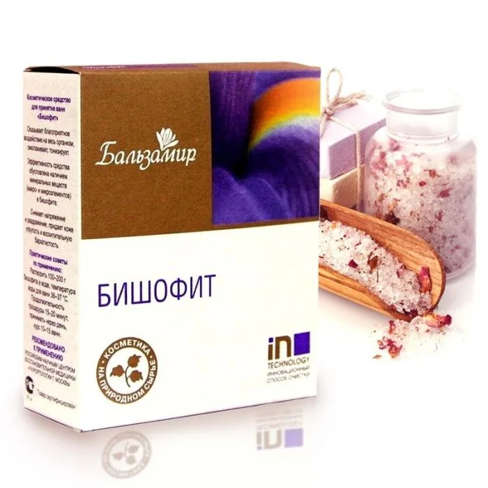 Bath salt Bishofit 500 g