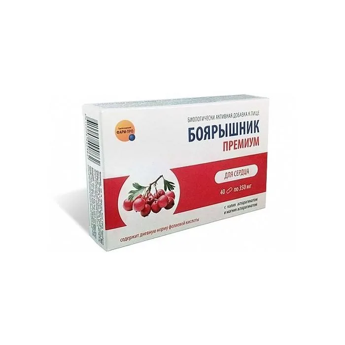 FARM-PRO VIIRPUU PREMIUM KAPSLID 350MG N40 