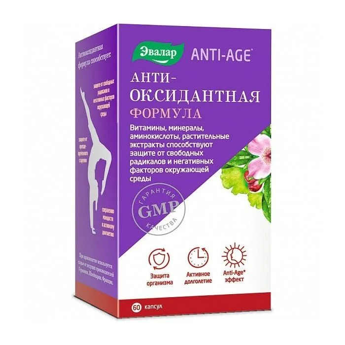 Anti-Age Antioxidant Formula Capsules 0.4 g, 60 pcs - Evalar