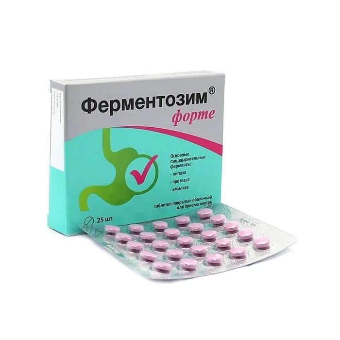 Fermentozim forte tablets N25 – Kvadrat-c