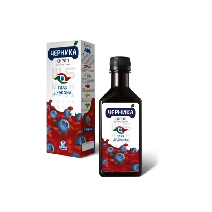 Glaz drakona blueberry syrup 250ml – Shuster