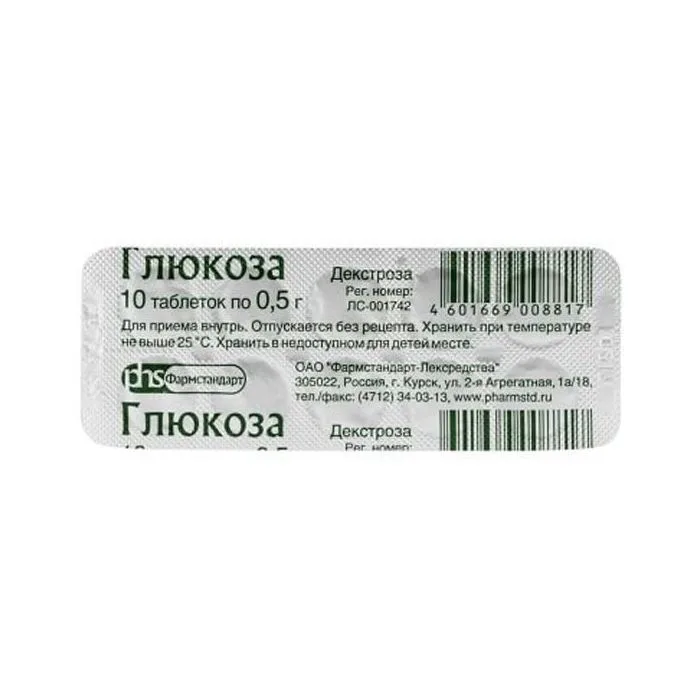 Glucose tabl. N10