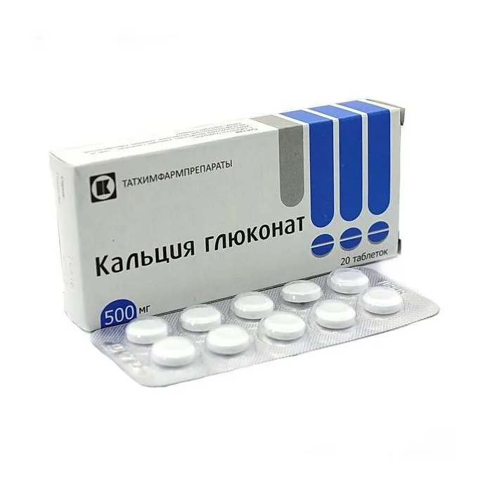 CALCIUM GLUCONATE TABLETS 500MG N20 - Tathimfarmpreparaty