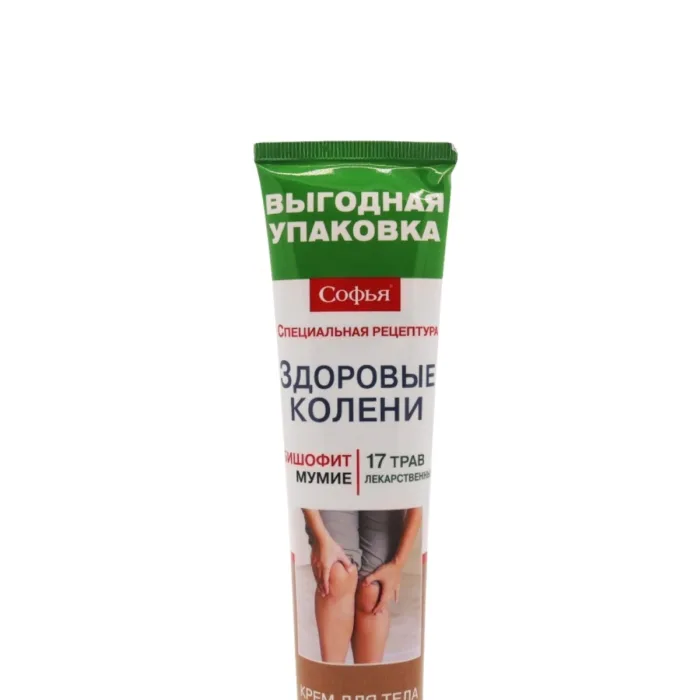 SOFIA (17 MEDICINAL PLANTS / BISHOFIT) BODY CREAM 125 ML. (KorolevFarm)