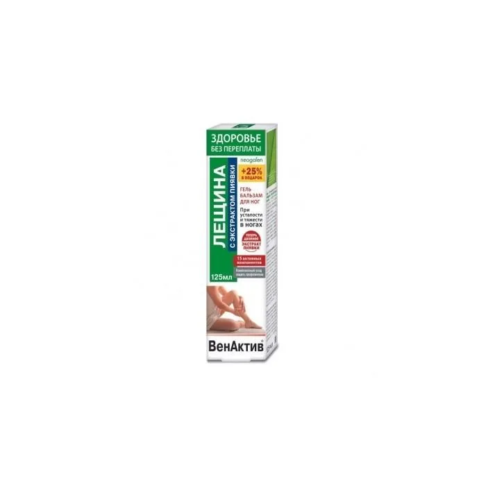 VENAKTIV GEL-BALM WITH LEEECH EXTRACT FOR LEGS 125ML - KorolevFarm