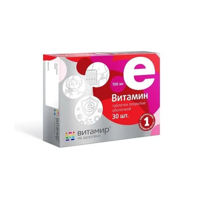 Vitamir e-vitamin tablets N30
