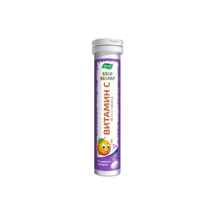 Беби Evalar vitamin C, шипучие таблекти №15 по 5 г, tube(EVALAR)