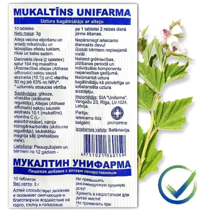 MUKALTIN TABL. 50mg N10 UNIFARMA