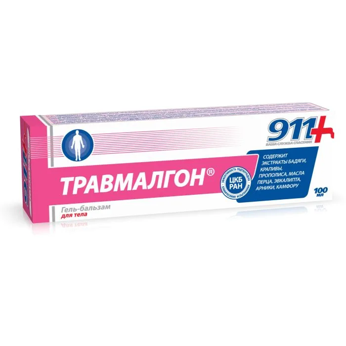 911 GEEL-PALSAM KEHALE TRAVMALGON 100ML 