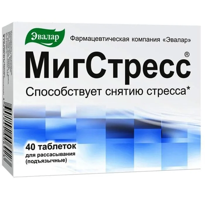 MigStress, 40 tablets - Evalar