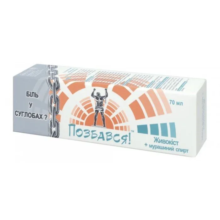 Gel-balm "Comfrey with formic alcohol" tube 70 ml