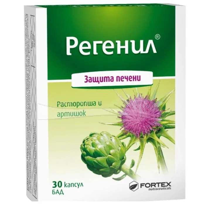 Yarrow EXTRACT AND ARTICHOKE TABLETS №30 FORTEX ( rastoropsha + artichoke )