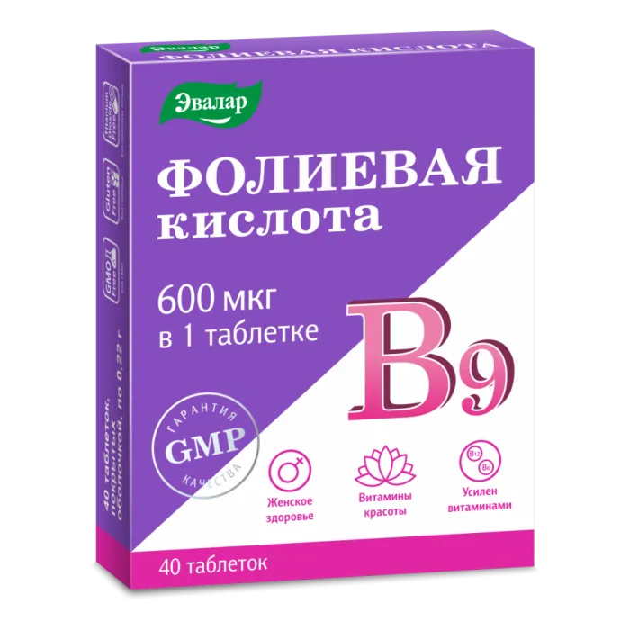 "Evalar" Foolhappe 600MCG + B12 + B6 (toidulisand), tabletid 40 tk.