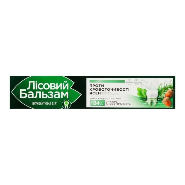 Toothpaste "For Bleeding Gums" 75 ml - Forest Balm