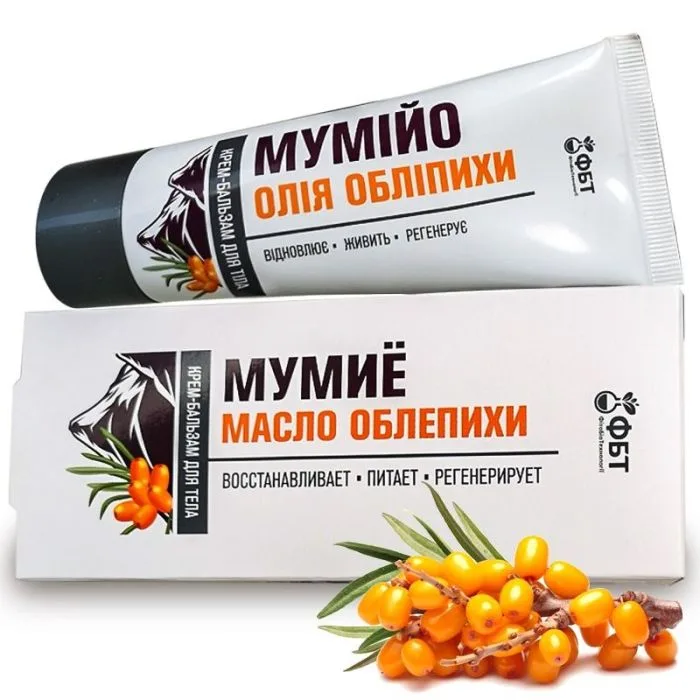 "FBT" Kreem-palsam kehale Mumio/Astelpajuõli, 75 ml