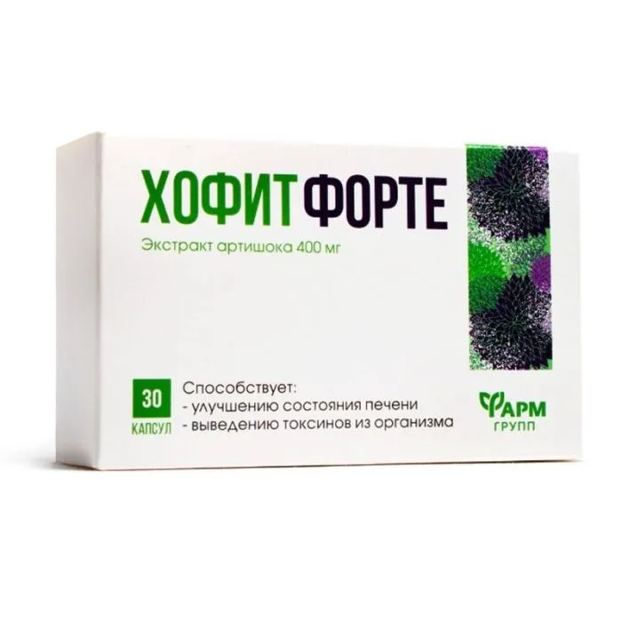 Hofit Forte with Artichoke Extract 30 pcs - Farm Group