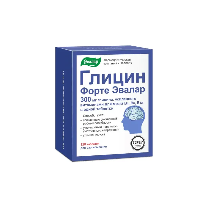 Glütsiin forte tabletid N120 - Evalar