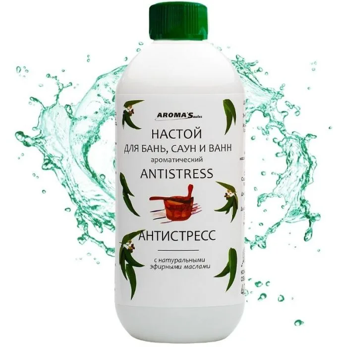 Aromatic infusion for baths, saunas, and steam rooms "Eucalyptus", 400 ml – AromaSaules