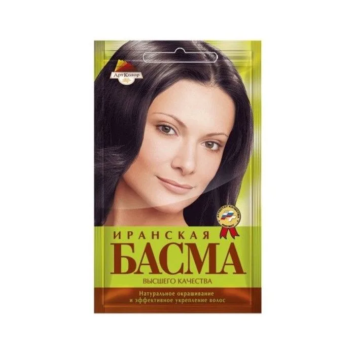 Basma 25 g - Artkolor (hair dye)