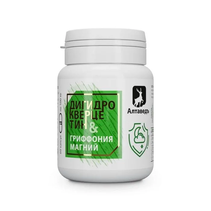 Toidukontsentraat Naturved №20 “Griffonia + Magnesium B6” dihüdrokvertsetiiniga, kapslid 60tk.