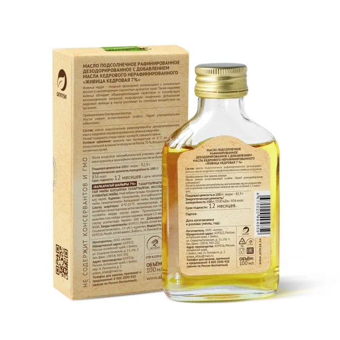 Cedar resin oil 7%, 100 ml – Alteja
