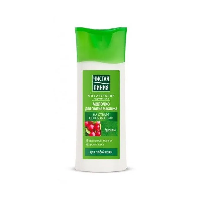 *PL* Näopesemisvaht 100ml  jõhvikatega