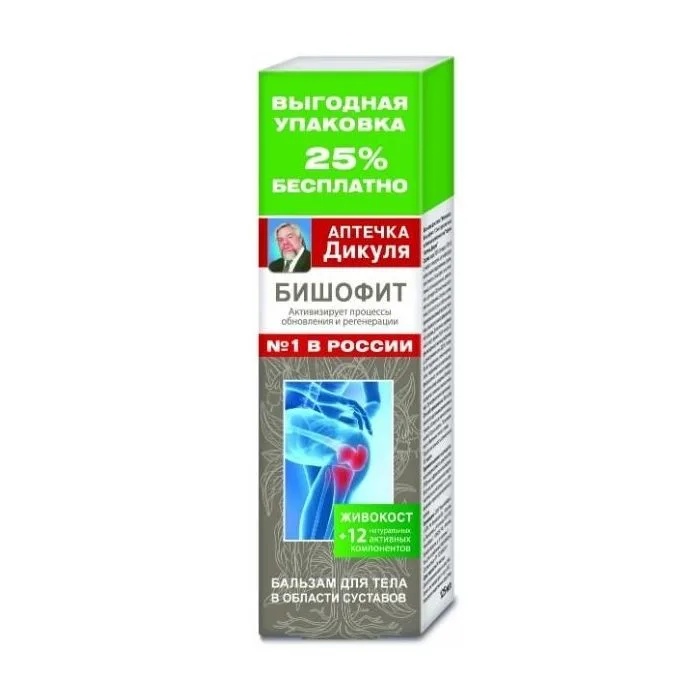 APTETCHKA DIKUL BODY BALM FOR JOINTS WITH BICHOPHYDE RUIN 125ML - KorolevFarm (Zivokost) RU
