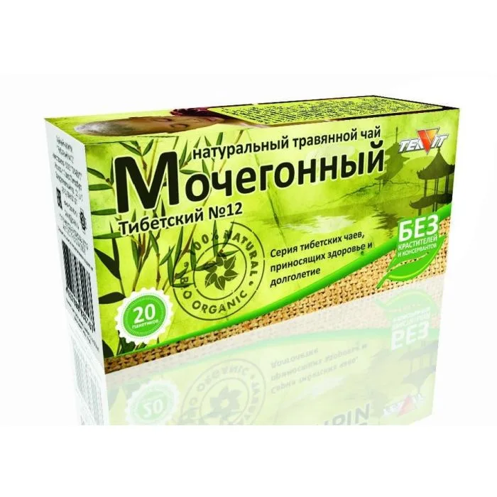 DIUREETILINE TAIMETEE N20 - TEAVIT № 12