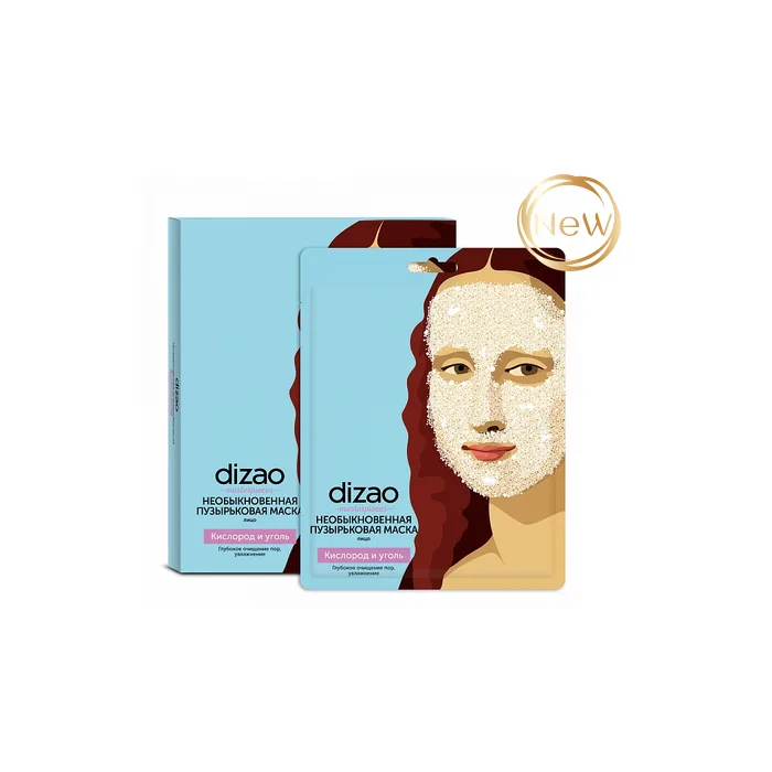 DIZAO  mullmask näole 25gr(Пузырьковая маска)(puzyrkovaja maska)