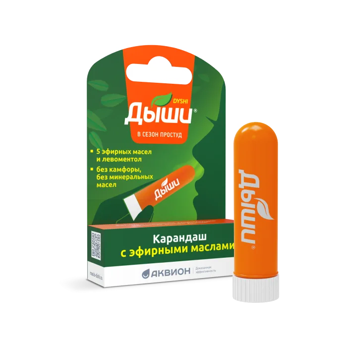 Dóši cold stick-nasal halalator with essential oils 1.6ml