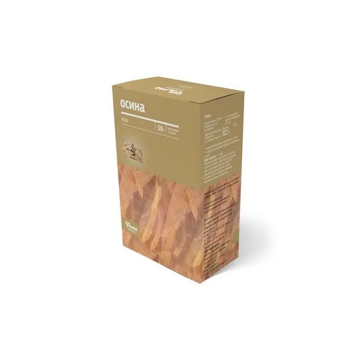 HAAVAKOOR 50G - FARMGRUPP