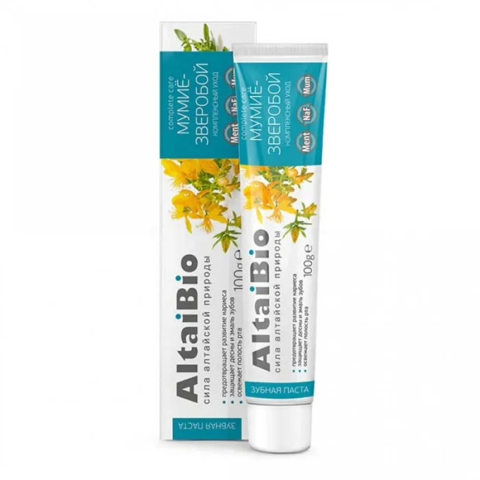 ALTAIBIO HAMBAPASTA MUMIO - NAISTEPUNAGA  75 ml