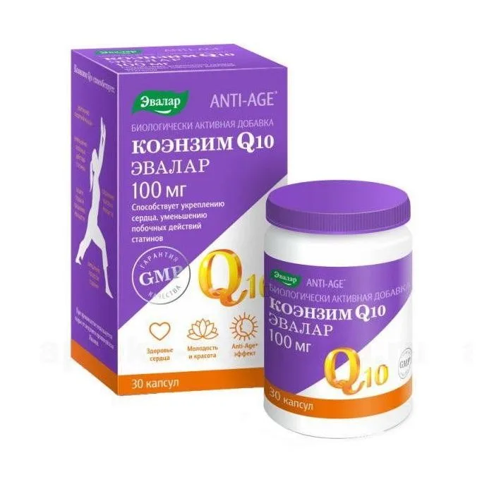 KOENSÜÜM Q10 KAPSLID 100MG N30 - EVALAR 