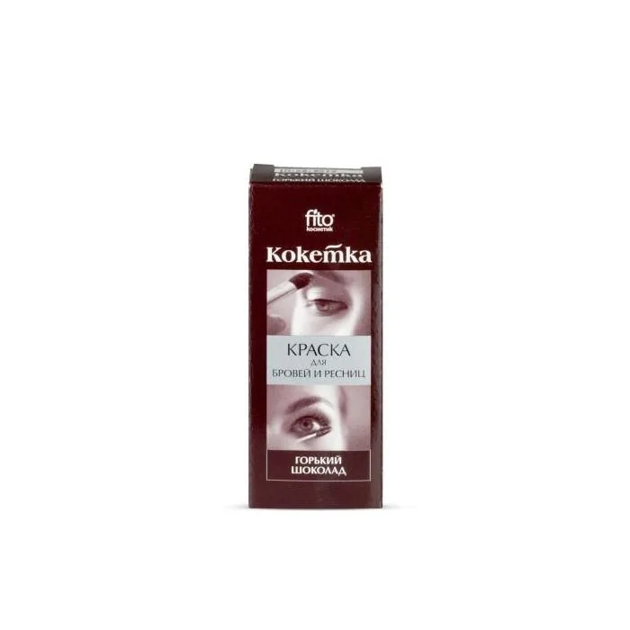 Koketka eyebrows and eyelashes bitter chocolate color 4ML+1.5G – Fitokosmetik