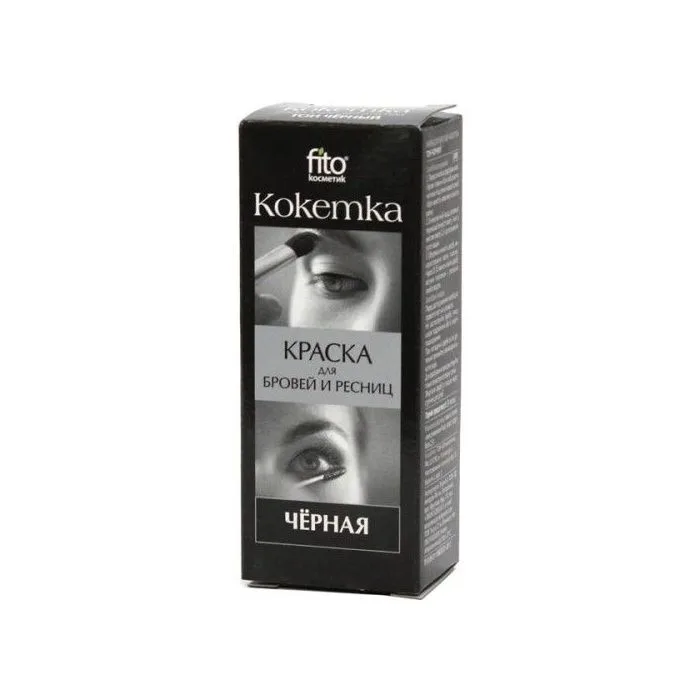 Koketka eyebrows and lashes black color 4ML+1.5G