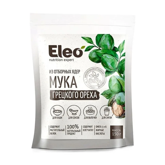 WALNUT FLOUR 150 g - ELIO ( muka gredskogo oreha )