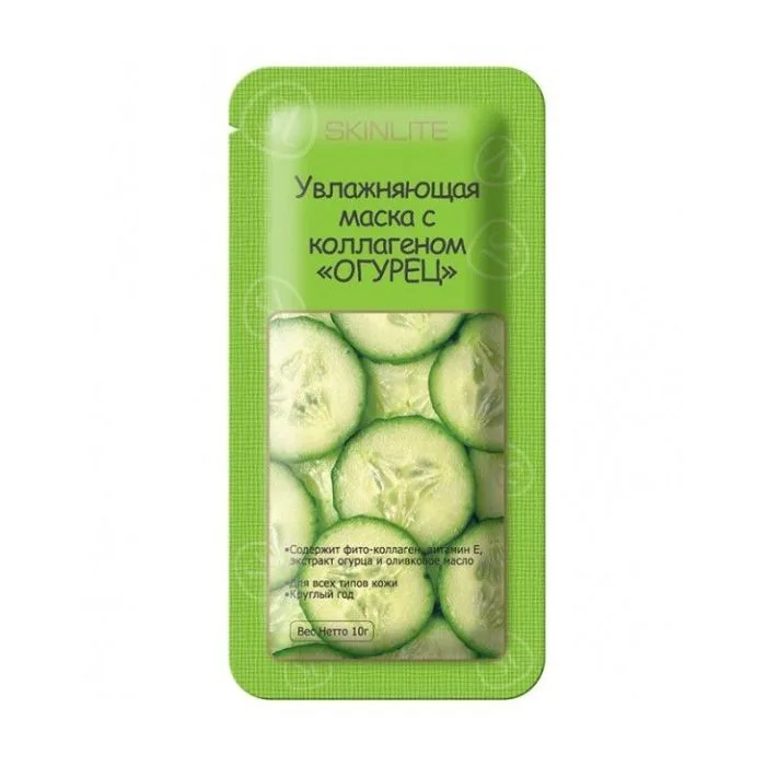 Moisturizing mask with collagen "CUCUMBER" SKINLITE SL-215