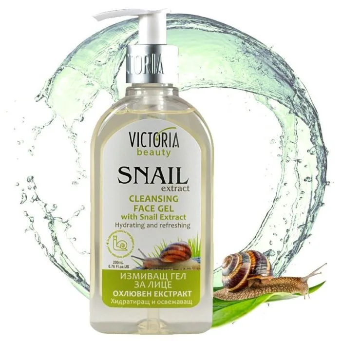 NÄOPESUGEEL TEO EKSTRAKTIGA 200ML VICTORIA BEAUTY