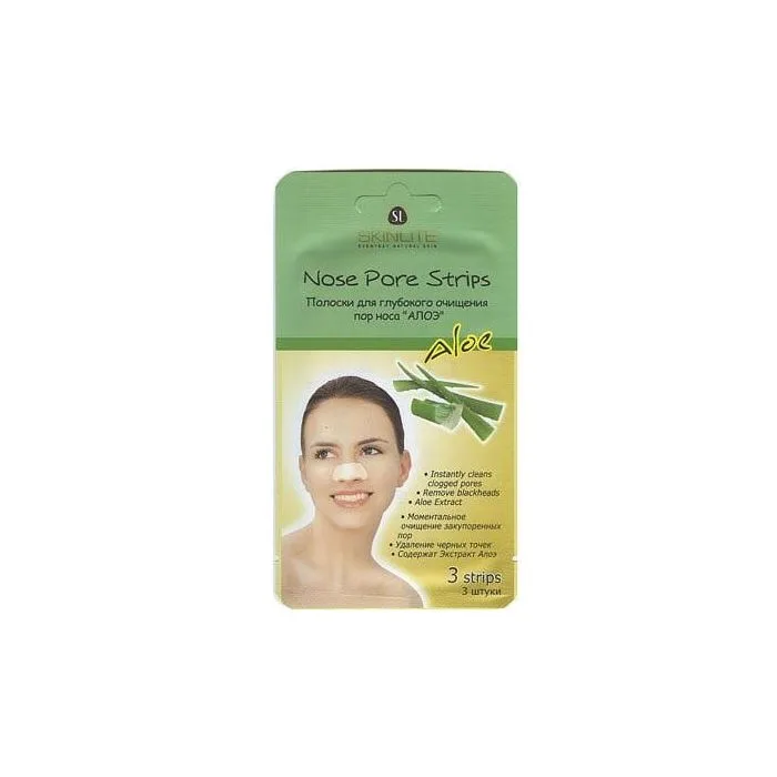 Nose Pore Strips "ALOE" SKINLITE SL-246