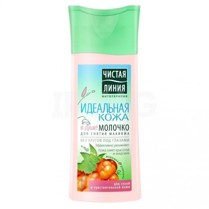 PL Facial foam for dry and sensitive skin 100 ml
