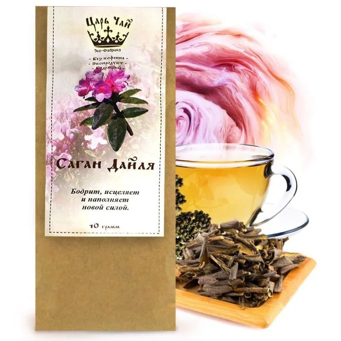 Sagan dail tea 10 gr.