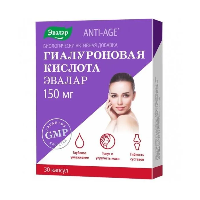 "EVALAR" Hüaluroonhape N30