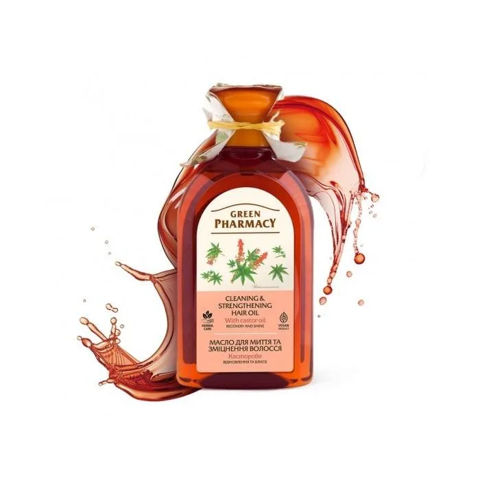 Castor Oil for Washing and Strengthening Hair-Green Pharmacy