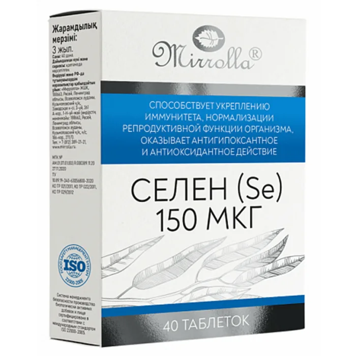 "MIRROLLA" Seleen (Se) 150 mkg tabletid N40 