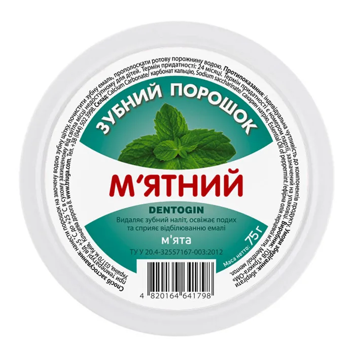 Tooth Powder Mint 75 g - Dentogin