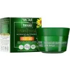 TL ÖINE FÜTOKREEM NÄOLE 45+ 45ML - JUNILEVER