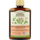 ZELENAJA APTEKA MASSAAŽI KOMPLEKSNE ÕLI 5 IN 1 200 ML