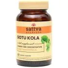 "Sattva" Toidulisand Gotu Kola centella asiatica N60