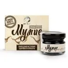 ALTAI MUMIO 30G Alteja