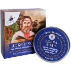 "ELIXIR" Kreem-palsam kannakannuse, pöiavõlvi muhke ja podagra korral, 10 ml